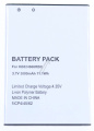 Com Battery Consumer - 3,7v 3000mah Li ion Lan router Akku FÜr Huawei -